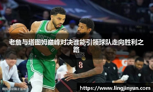 LEJING.COM官网