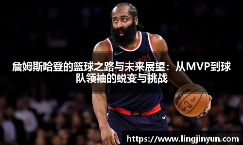 LEJING.COM官网