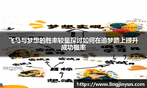 LEJING.COM官网