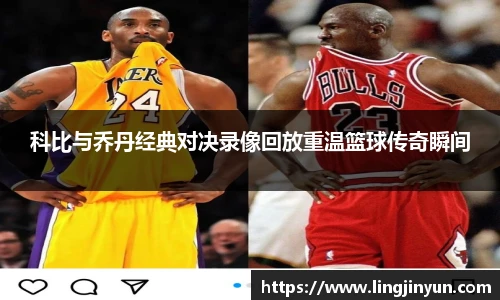 LEJING.COM官网