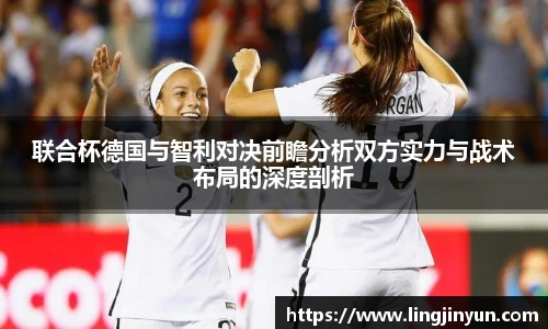 LEJING.COM