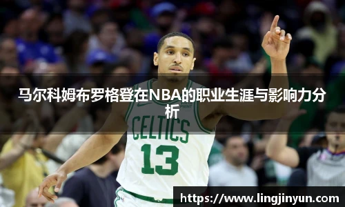 LEJING.COM