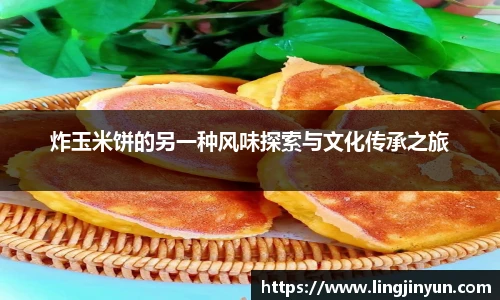 LEJING.COM官网