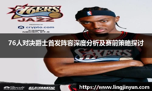 LEJING.COM