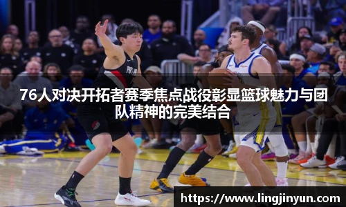 LEJING.COM官网