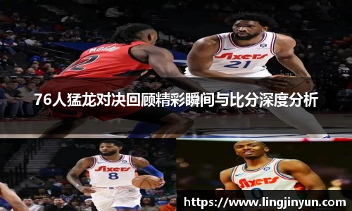 LEJING.COM
