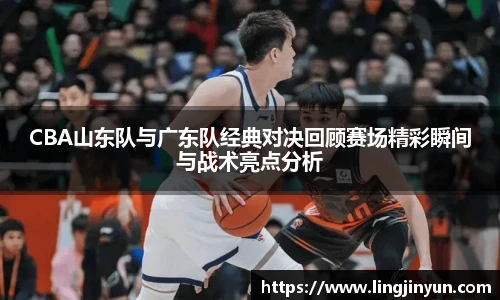 LEJING.COM官网