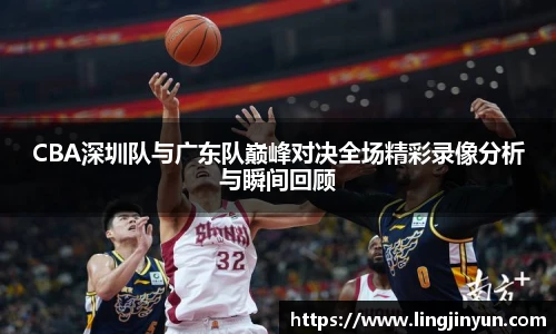 LEJING.COM