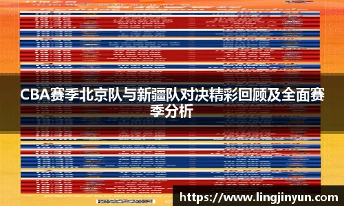 LEJING.COM官网