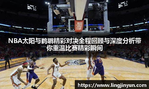 LEJING.COM官网