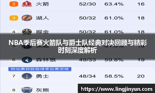 LEJING.COM官网