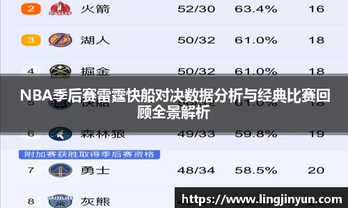 LEJING.COM官网