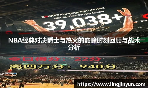 LEJING.COM