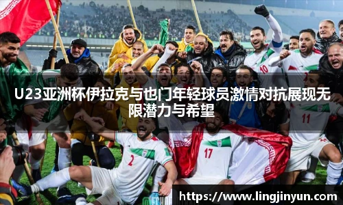 LEJING.COM官网
